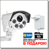 Уличная поворотная 3G/4G Wi-Fi IP камера Link-NC47G-8G